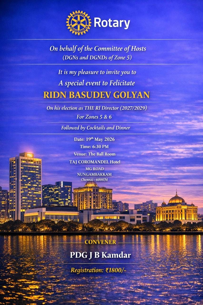 Felicitation invitation